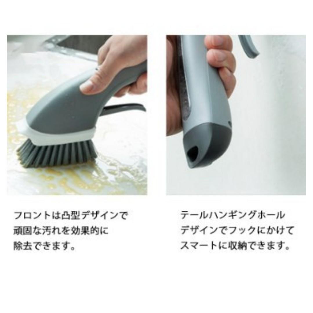 【預購】日本進口 多機能長柄 廚房瓷磚水槽縫隙 清潔刷 - Cnjpkitchen ❤️ 🇯🇵日本廚具 家居生活雜貨店