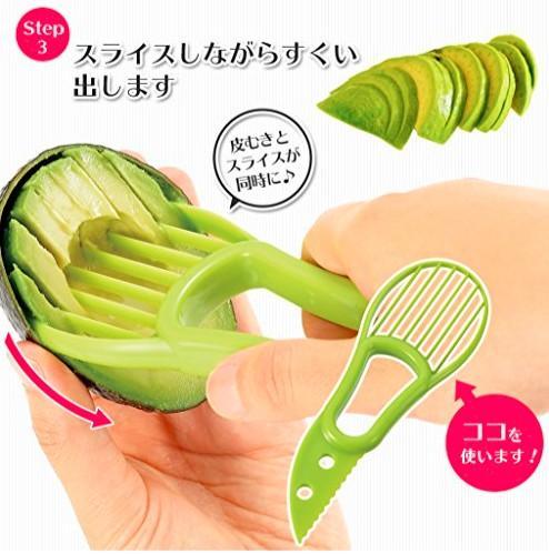 【現貨】 🇯🇵日本製 Shimomura Kogyo 下村工業 鱷梨 牛油果 去皮分割器 - Cnjpkitchen ❤️ 🇯🇵日本廚具 家居生活雜貨店