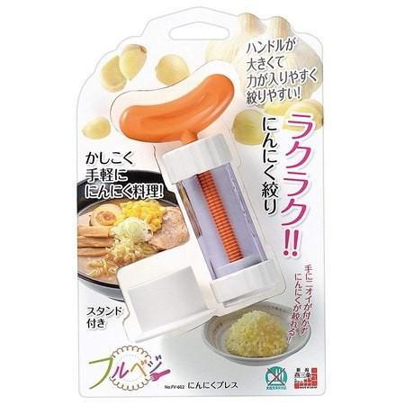 【預購】 🇯🇵日本製 ꜱʜɪᴍᴏᴍᴜʀᴀ ᴋᴏɢʏᴏ下村工業 蔬果大蒜壓榨機 - Cnjpkitchen ❤️ 🇯🇵日本廚具 家居生活雜貨店