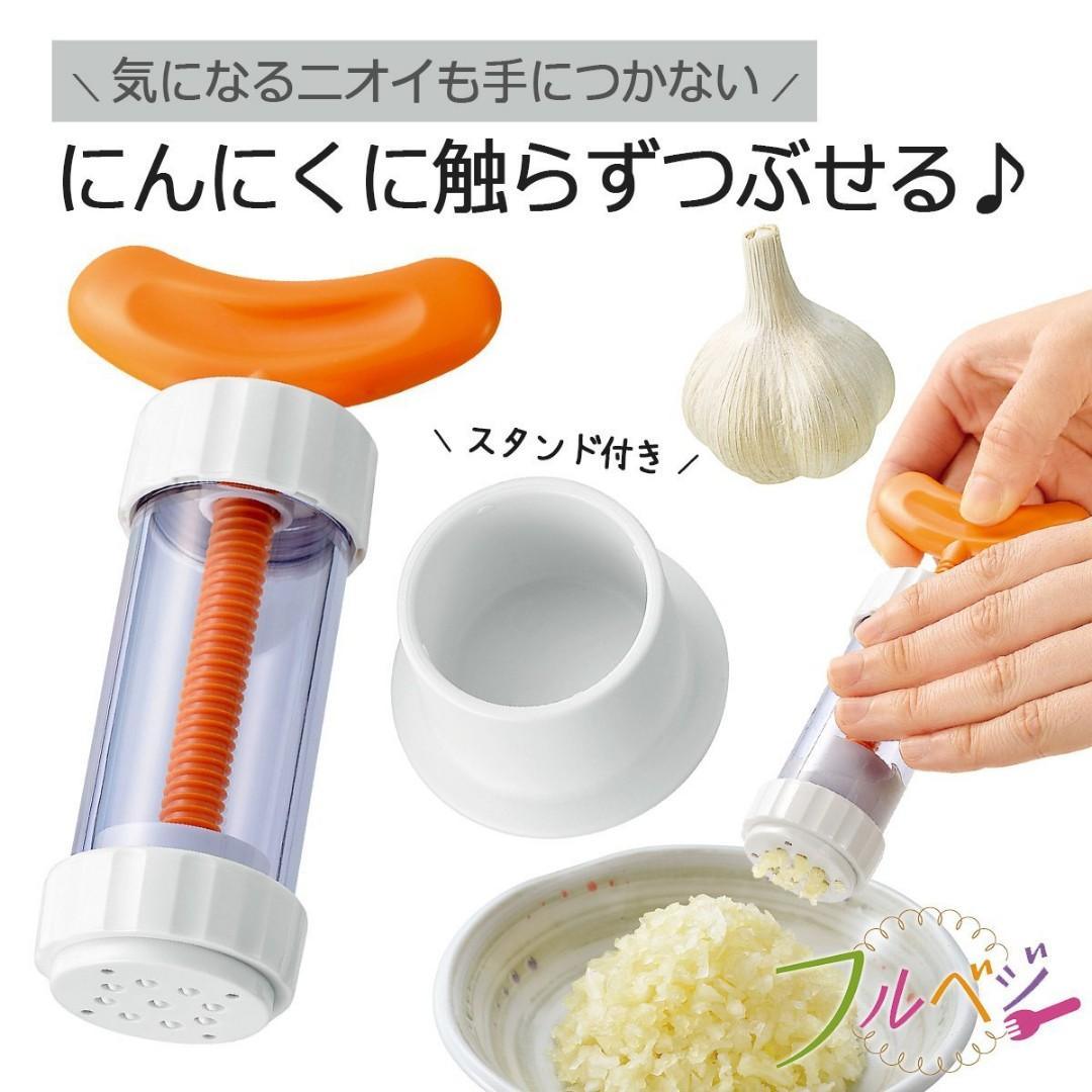 【預購】 🇯🇵日本製 ꜱʜɪᴍᴏᴍᴜʀᴀ ᴋᴏɢʏᴏ下村工業 蔬果大蒜壓榨機 - Cnjpkitchen ❤️ 🇯🇵日本廚具 家居生活雜貨店