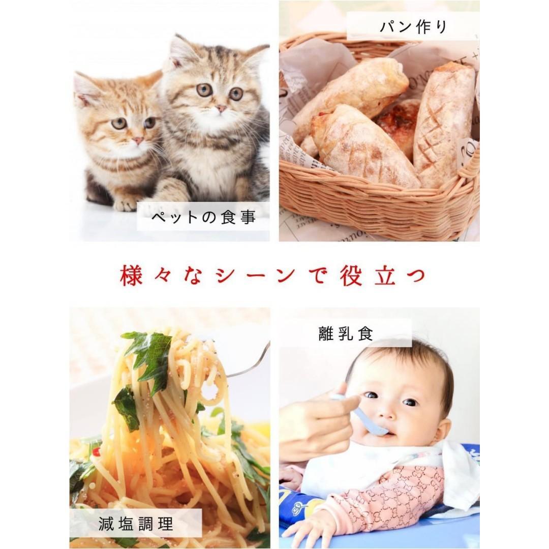 【預購】日本進口 ᴅʀᴇᴛᴇᴄ 烘焙輔食電子微量湯匙電子秤 - Cnjpkitchen ❤️ 🇯🇵日本廚具 家居生活雜貨店