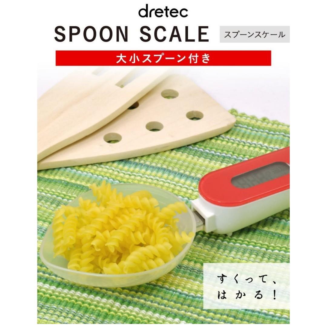 【預購】日本進口 ᴅʀᴇᴛᴇᴄ 烘焙輔食電子微量湯匙電子秤 - Cnjpkitchen ❤️ 🇯🇵日本廚具 家居生活雜貨店