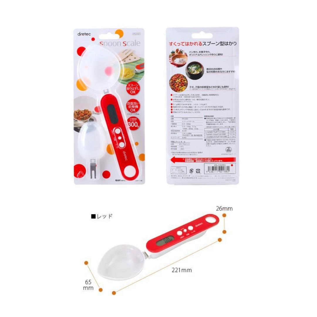 【預購】日本進口 ᴅʀᴇᴛᴇᴄ 烘焙輔食電子微量湯匙電子秤 - Cnjpkitchen ❤️ 🇯🇵日本廚具 家居生活雜貨店