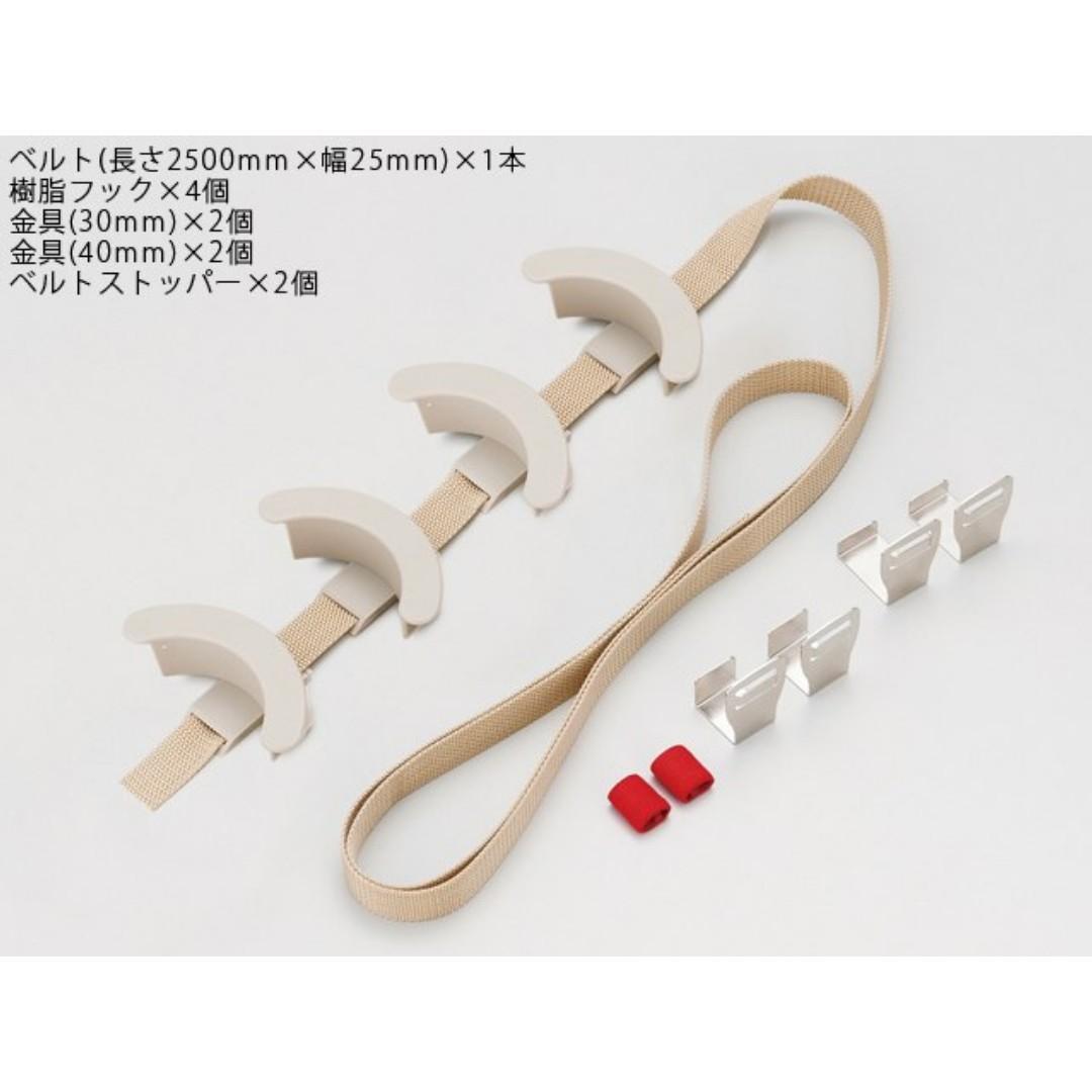 【預購】🇯🇵日本製 Like-it 衣櫃門後可調節包包收納掛鉤 - Cnjpkitchen ❤️ 🇯🇵日本廚具 家居生活雜貨店