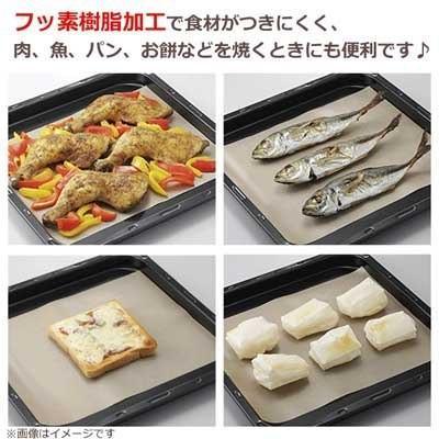 【預購】日本進口 Kaijirushi 貝印 可重用焗爐烘烤紙 - Cnjpkitchen ❤️ 🇯🇵日本廚具 家居生活雜貨店