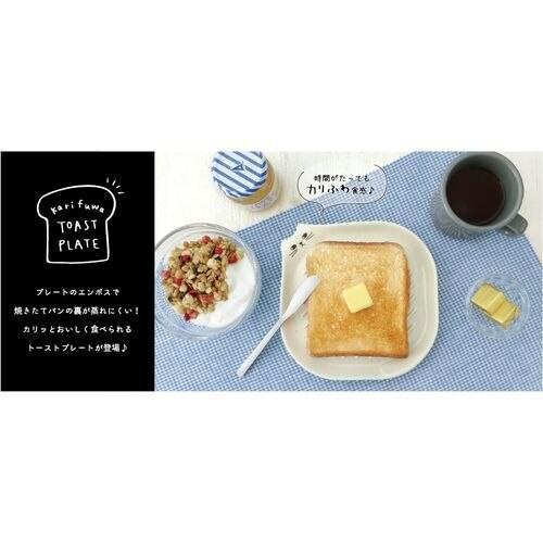 【預購】日本進口 Decole 貓貓多士吐司陶瓷碟 - Cnjpkitchen ❤️ 🇯🇵日本廚具 家居生活雜貨店