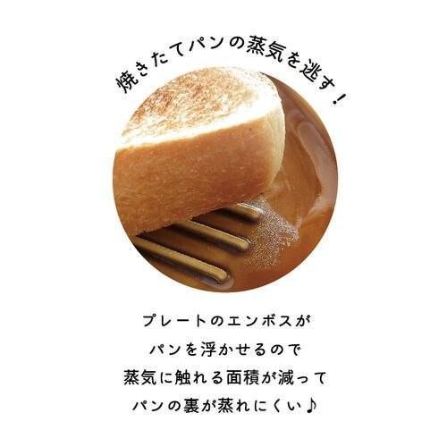 【預購】日本進口 Decole 貓貓多士吐司陶瓷碟 - Cnjpkitchen ❤️ 🇯🇵日本廚具 家居生活雜貨店