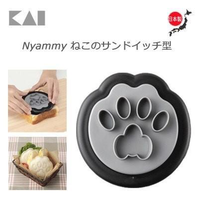 【現貨】 🇯🇵日本製 Kaijirushi 貝印 黑色貓貓腳掌造型切邊土司壓模 - Cnjpkitchen ❤️ 🇯🇵日本廚具 家居生活雜貨店