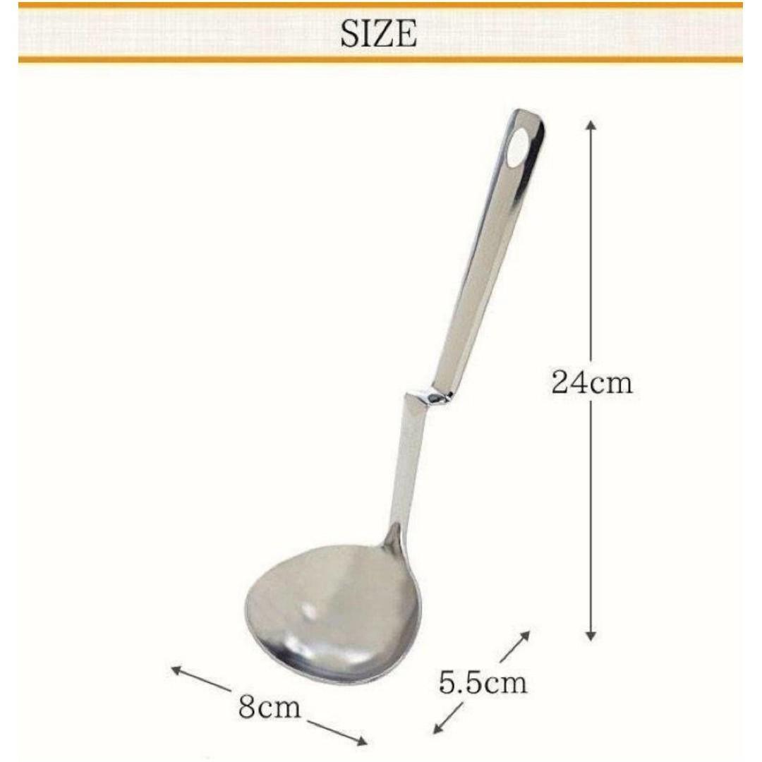 【預購】 🇯🇵日本製 Arnest 可掛鍋邊湯匙 - Cnjpkitchen ❤️ 🇯🇵日本廚具 家居生活雜貨店