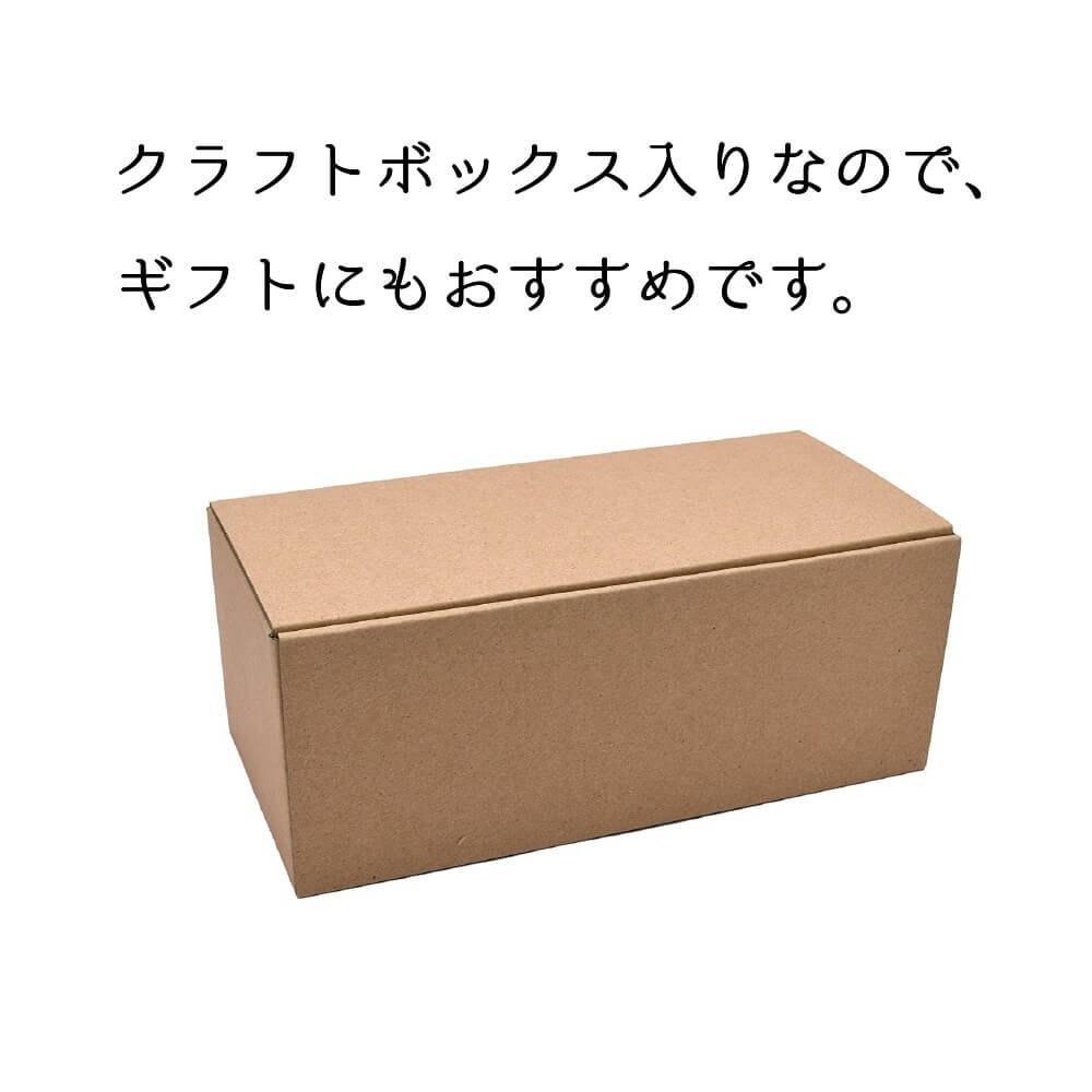 【預購】 🇯🇵日本製 糖鹽馬克杯套裝(附小湯匙) - Cnjpkitchen ❤️ 🇯🇵日本廚具 家居生活雜貨店