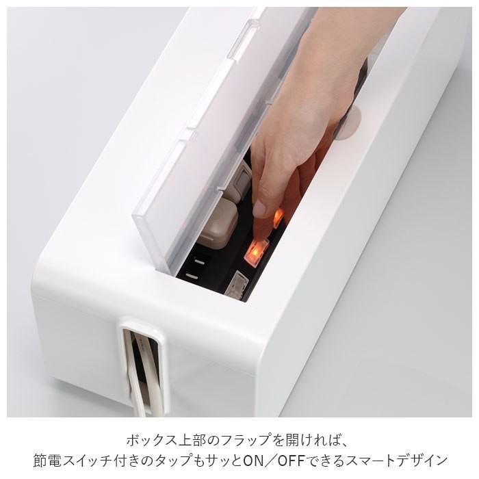 【預購】 🇯🇵日本製 Inomata 家用插座拖板電線收納盒 - Cnjpkitchen ❤️ 🇯🇵日本廚具 家居生活雜貨店