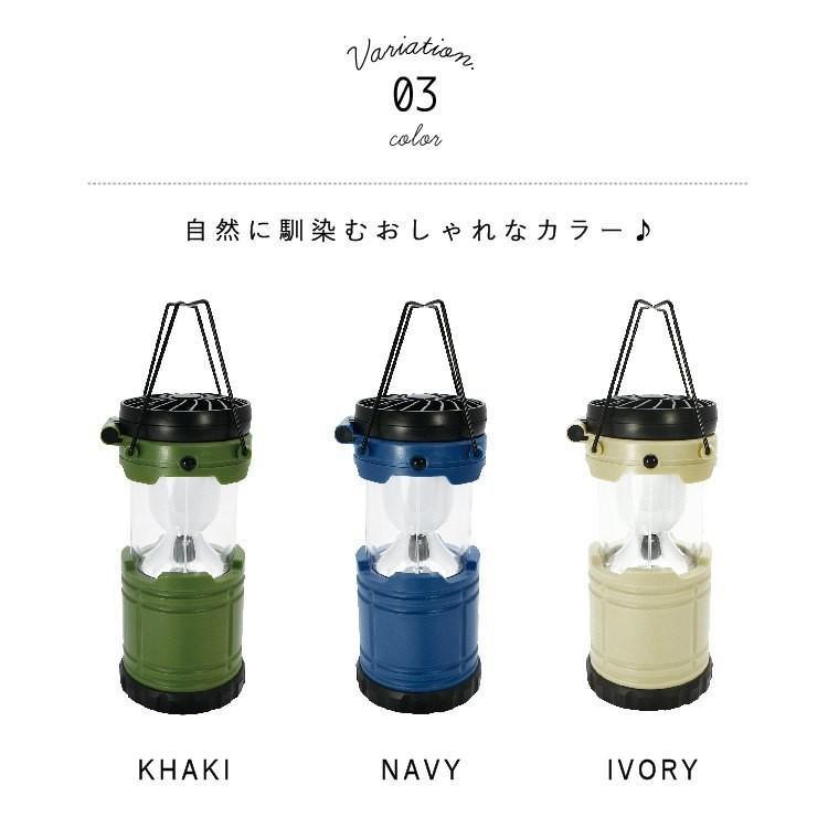 【預購】日本進口 ɢᴇɴᴅᴀɪ ʜʏᴀᴋᴋᴀ 可攜式ʟᴇᴅ露營燈風扇 - Cnjpkitchen ❤️ 🇯🇵日本廚具 家居生活雜貨店