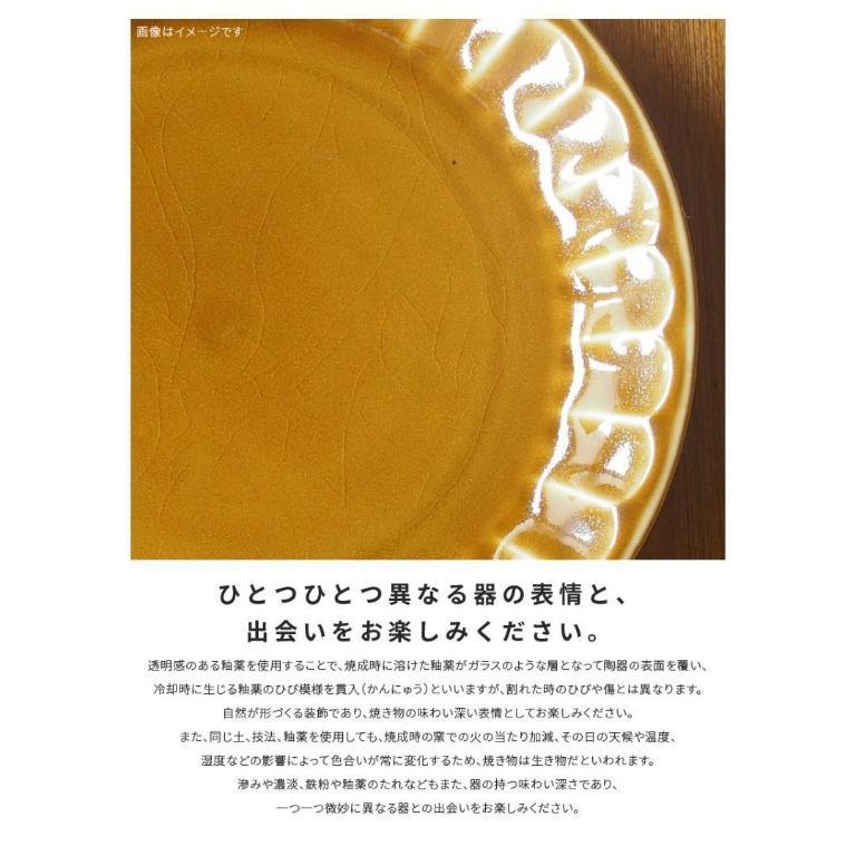 【現貨】🇯🇵 日本製 Minorutouki Mebole 焦糖色陶器拉麵碗 - Cnjpkitchen ❤️ 🇯🇵日本廚具 家居生活雜貨店