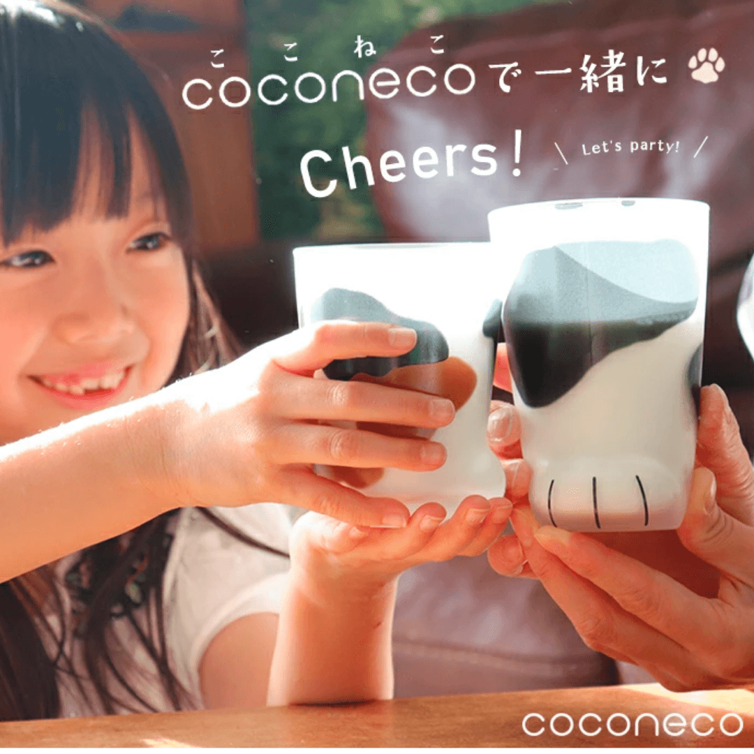 【預購】日本製 coconeco 親子貓貓杯套裝 (2入) - Cnjpkitchen ❤️ 🇯🇵日本廚具 家居生活雜貨店