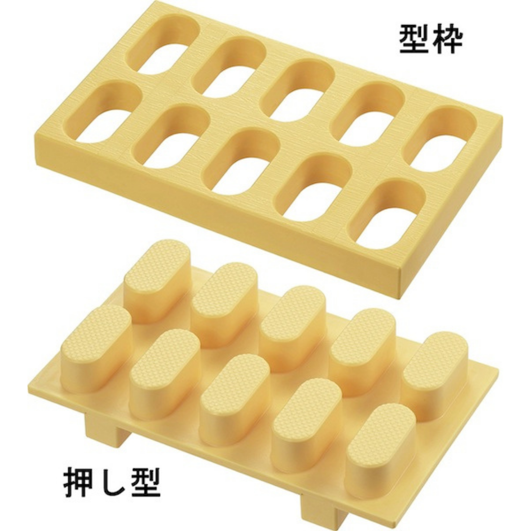 【預購】日本製 AKEBONO 3秒製作手握壽司工具套裝 - Cnjpkitchen ❤️ 🇯🇵日本廚具 家居生活雜貨店