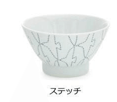 【預購】 🇯🇵 日本製 Natural69 北歐和風茶碗飯碗 (2入 / 3入 / 4入) - Cnjpkitchen ❤️ 🇯🇵日本廚具 家居生活雜貨店