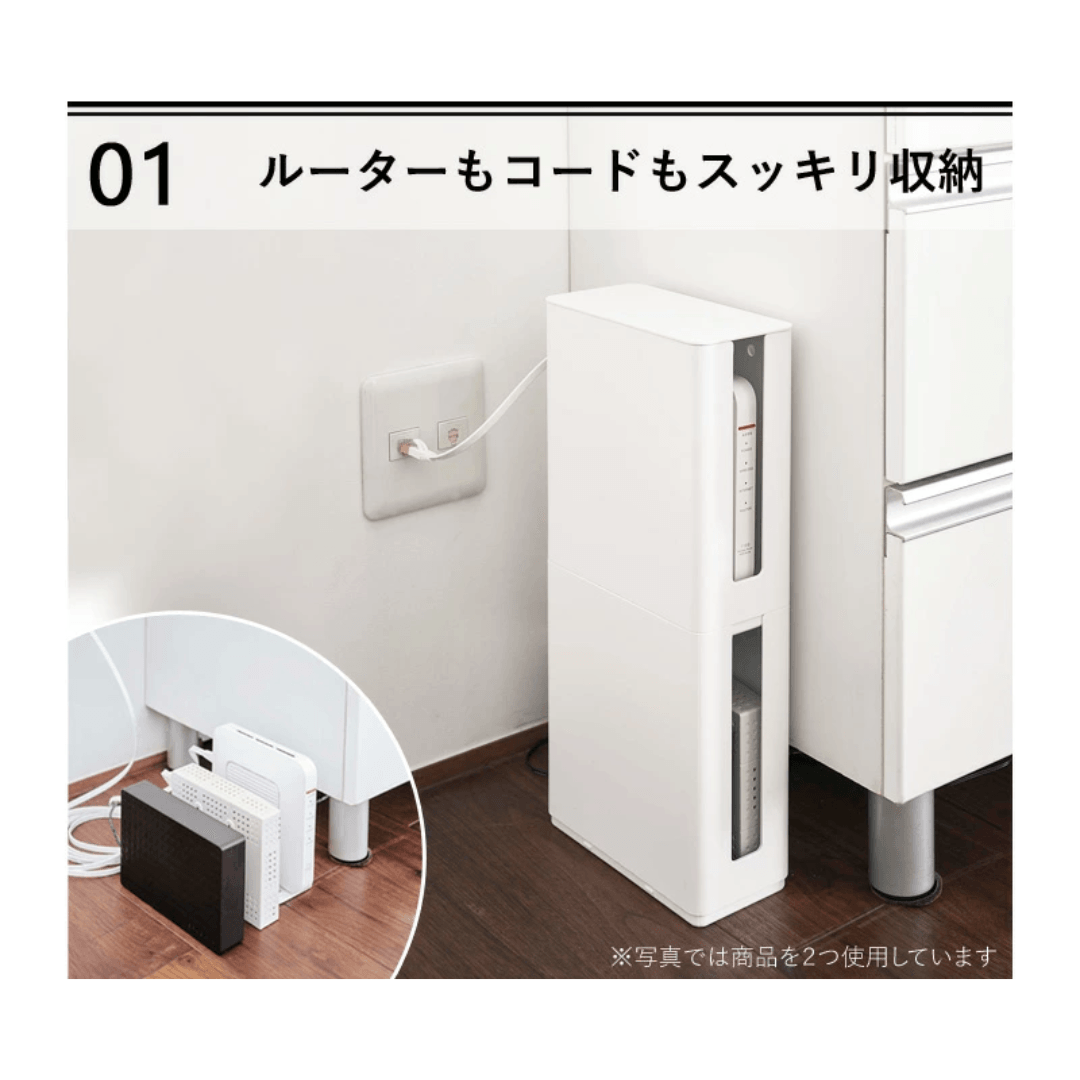 【預購】日本進口 山崎實業 YAMAZAKI SMART可堆疊 屏幕背面 路由器電線收納盒 - Cnjpkitchen ❤️ 🇯🇵日本廚具 家居生活雜貨店