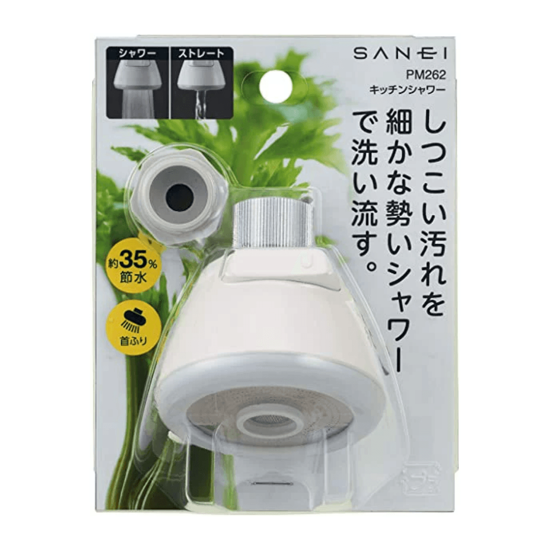 【預購】日本製 SANEI 廚房防濺水360度旋轉節流器 - Cnjpkitchen ❤️ 🇯🇵日本廚具 家居生活雜貨店