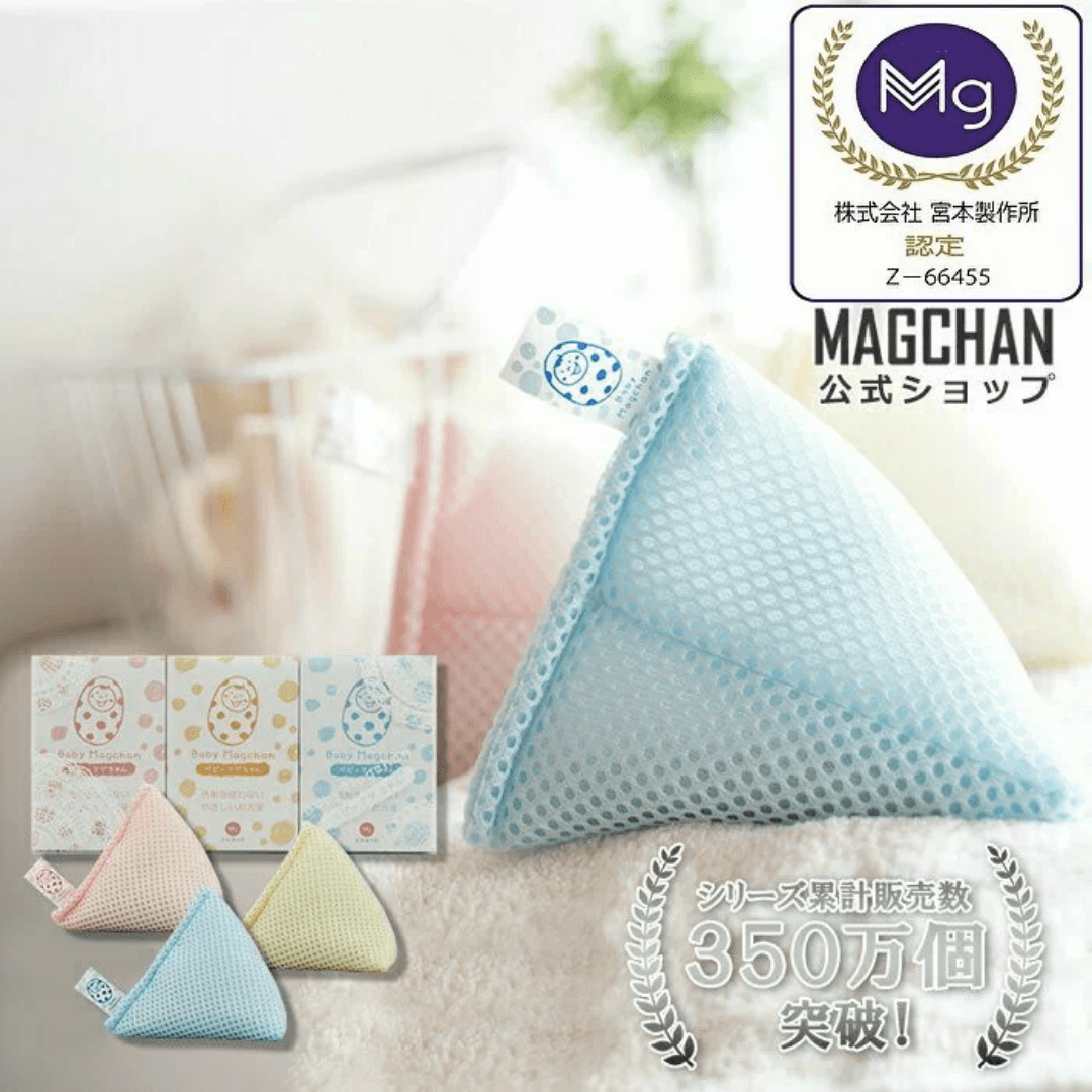 【預購】日本製 宮本製作所 Baby Magchan 高純度鎂 三合一洗衣片(三色裝) - Cnjpkitchen ❤️ 🇯🇵日本廚具 家居生活雜貨店