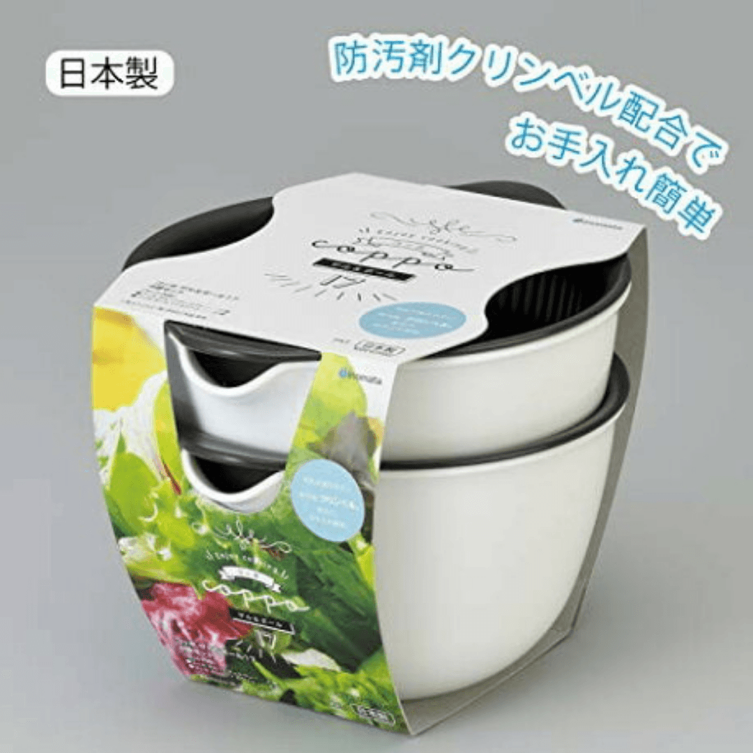 【預購】日本製 Copodal & Ball 防污漏勺連碗 (2入) - Cnjpkitchen ❤️ 🇯🇵日本廚具 家居生活雜貨店