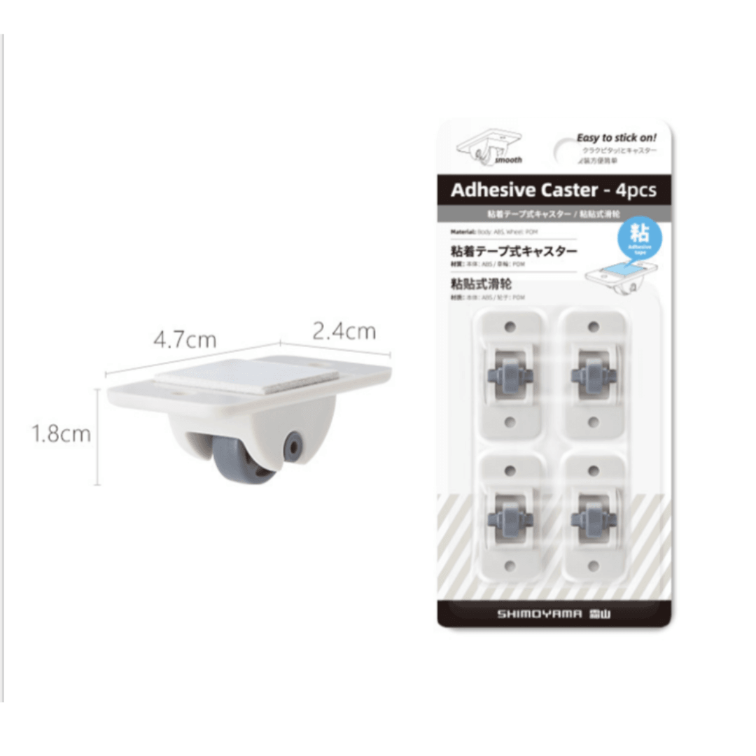 【預購】日本進口 Shimoyama 霜山 可粘貼收納輪子 (4入) - Cnjpkitchen ❤️ 🇯🇵日本廚具 家居生活雜貨店