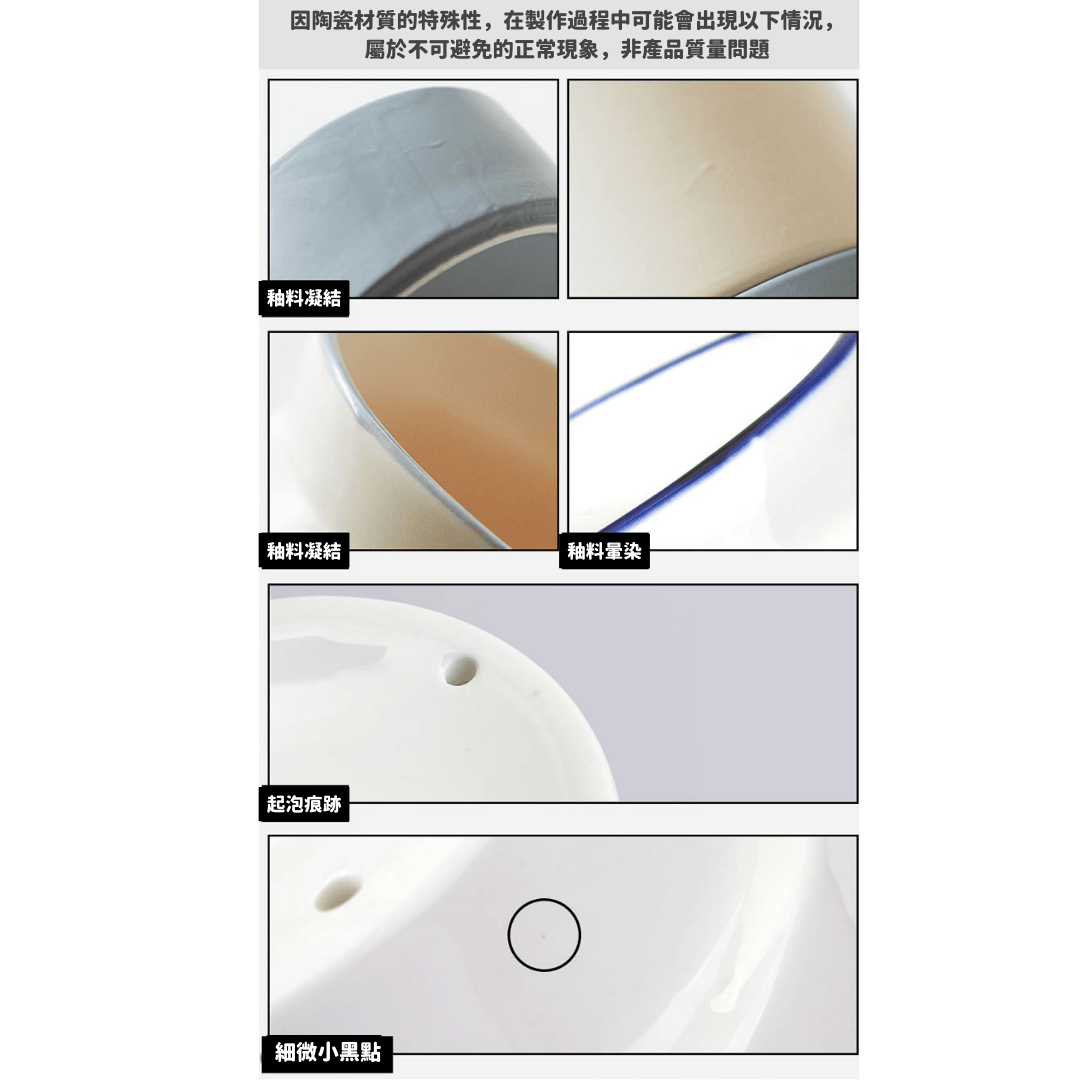 【預購】韓國進口 Dailylike 簡約陶瓷可拆瀝水筒套裝 (2入) - Cnjpkitchen ❤️ 🇯🇵日本廚具 家居生活雜貨店