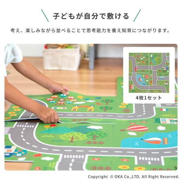 【預購】 日本進口 MY ROAD Play Mat 45 x 45cm (一套4入) - Cnjpkitchen ❤️ 🇯🇵日本廚具 家居生活雜貨店