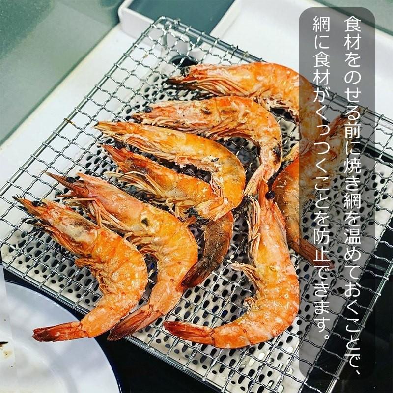 【預購】 日本製 遠紅外線丸十 直火陶瓷烤網 - Cnjpkitchen ❤️ 🇯🇵日本廚具 家居生活雜貨店