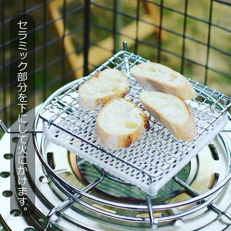 【預購】 日本製 遠紅外線丸十 直火陶瓷烤網 - Cnjpkitchen ❤️ 🇯🇵日本廚具 家居生活雜貨店