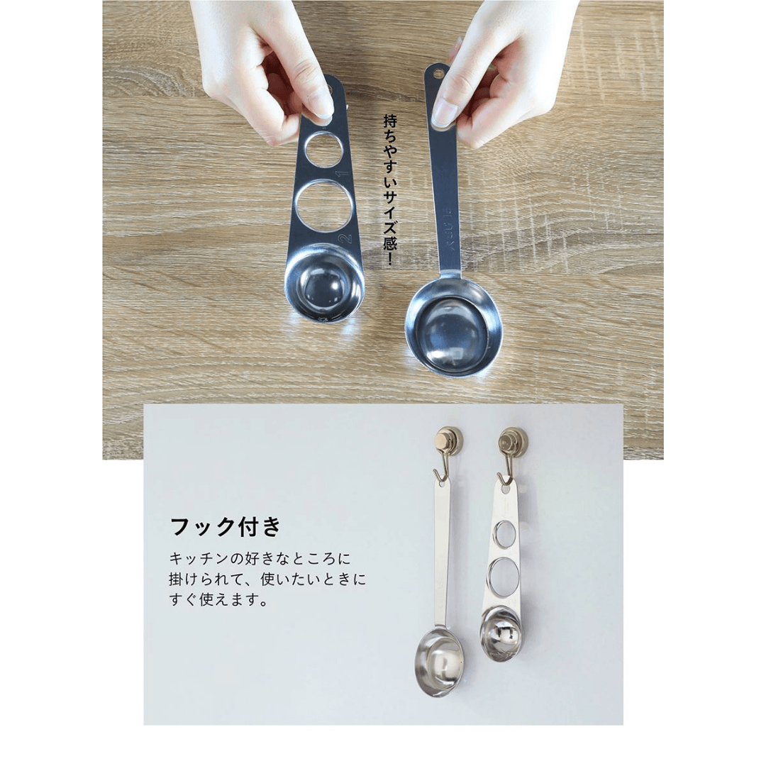 【現貨】日本製 Cb Japan 意粉兩用不銹鋼量勺 - Cnjpkitchen ❤️ 🇯🇵日本廚具 家居生活雜貨店