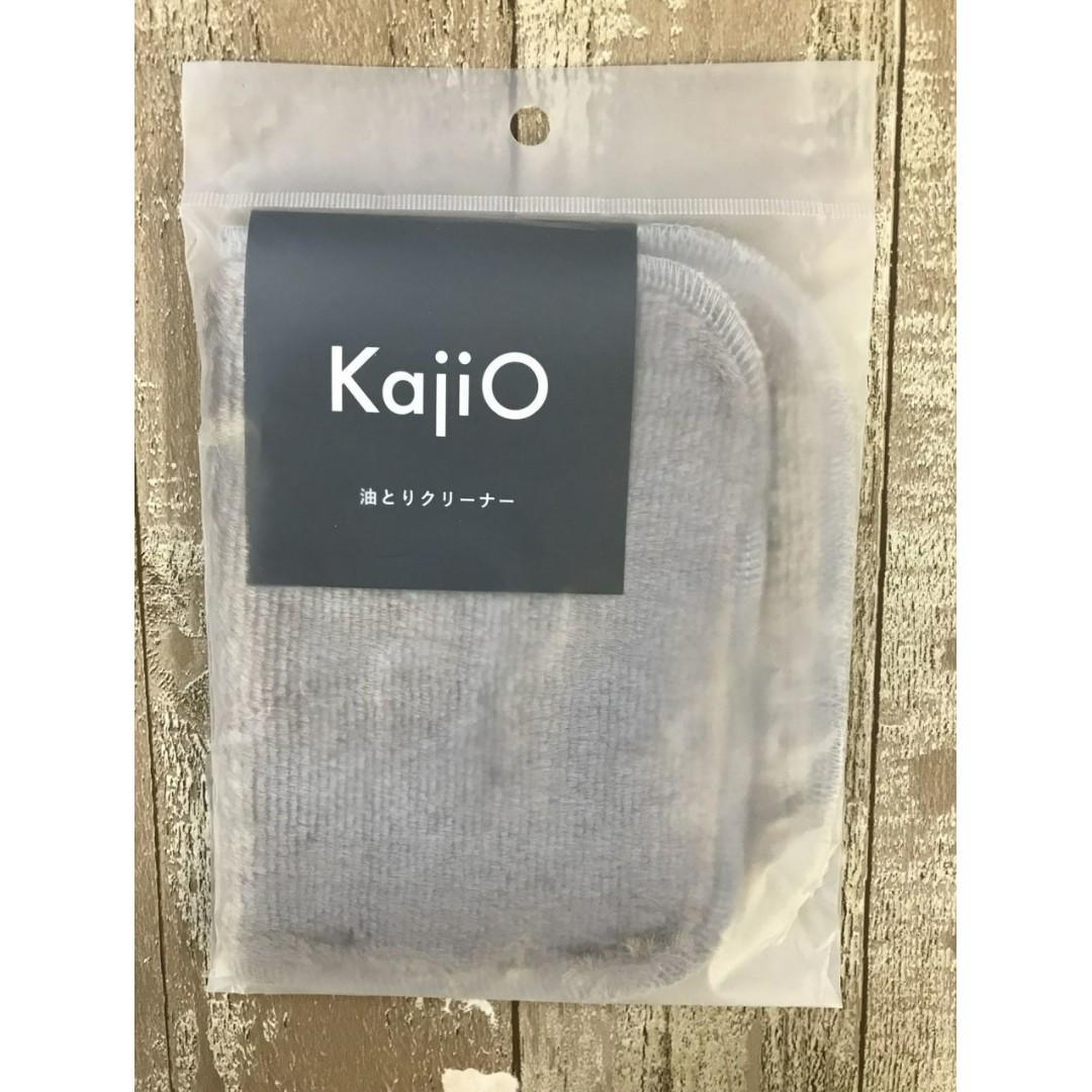 【預購】 🇯🇵日本製 Rep 爐具冰箱油污垢清潔毛巾 (2入) - Cnjpkitchen ❤️ 🇯🇵日本廚具 家居生活雜貨店