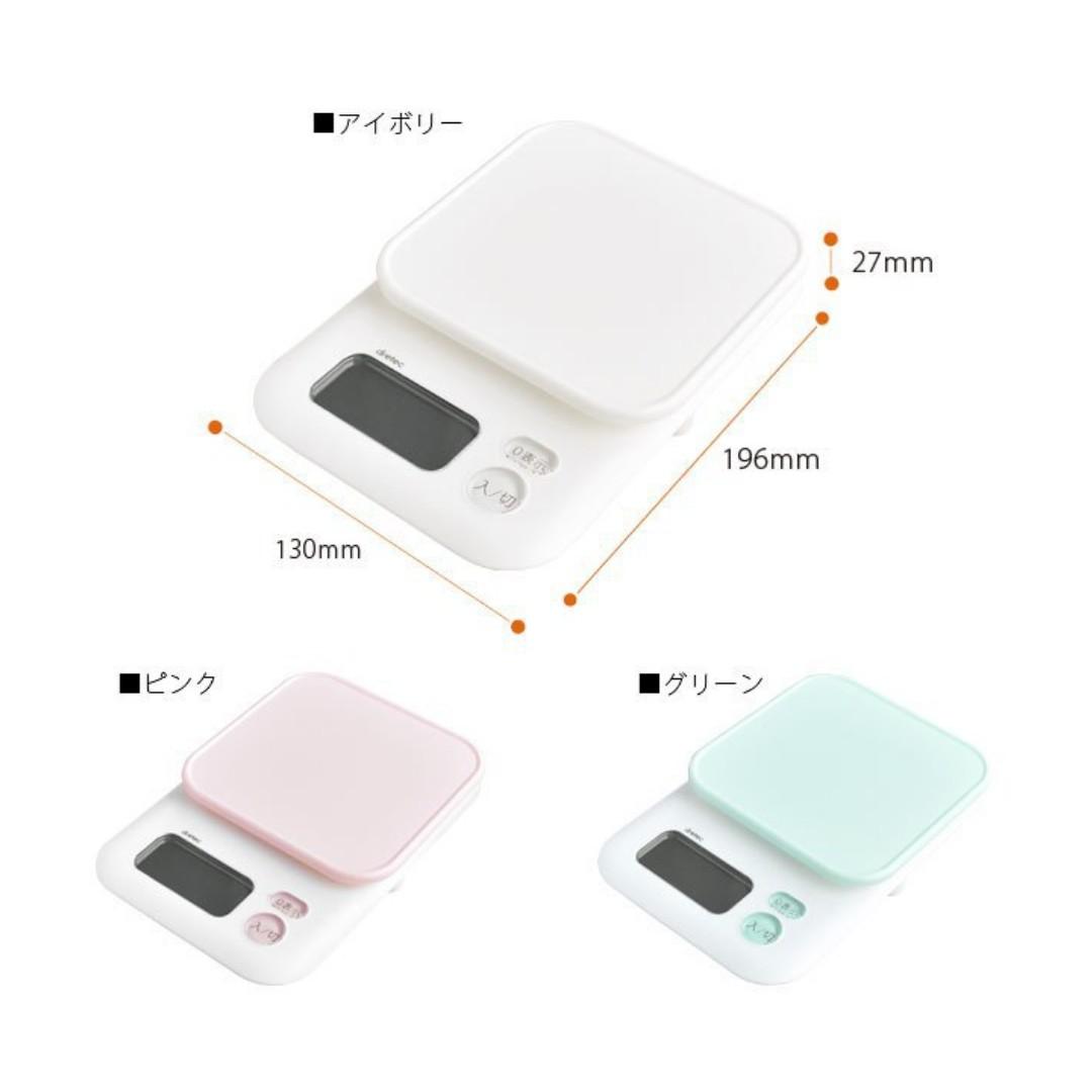 【預購】日本進口 Dretec馬卡龍色大屏幕㕑房電子磅 (2ᴋɢ) - Cnjpkitchen ❤️ 🇯🇵日本廚具 家居生活雜貨店