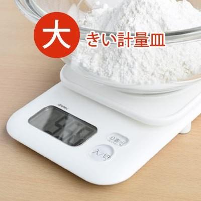 【預購】日本進口 Dretec馬卡龍色大屏幕㕑房電子磅 (2ᴋɢ) - Cnjpkitchen ❤️ 🇯🇵日本廚具 家居生活雜貨店