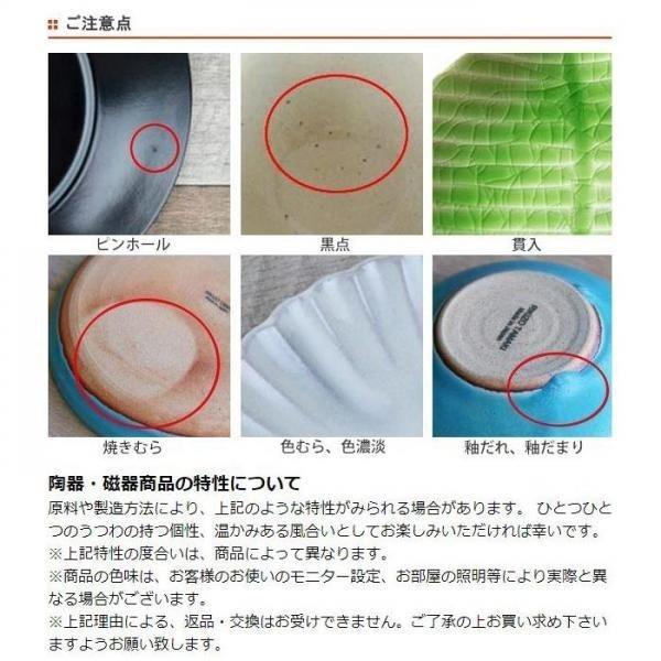 【預購】🇯🇵 日本製 秋・冬アイテム 可上火耐熱陶瓷迷你碗 (2入) - Cnjpkitchen ❤️ 🇯🇵日本廚具 家居生活雜貨店
