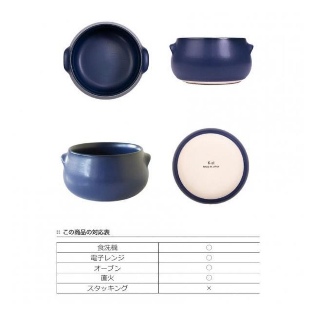 【預購】🇯🇵 日本製 秋・冬アイテム 可上火耐熱陶瓷迷你碗 (2入) - Cnjpkitchen ❤️ 🇯🇵日本廚具 家居生活雜貨店
