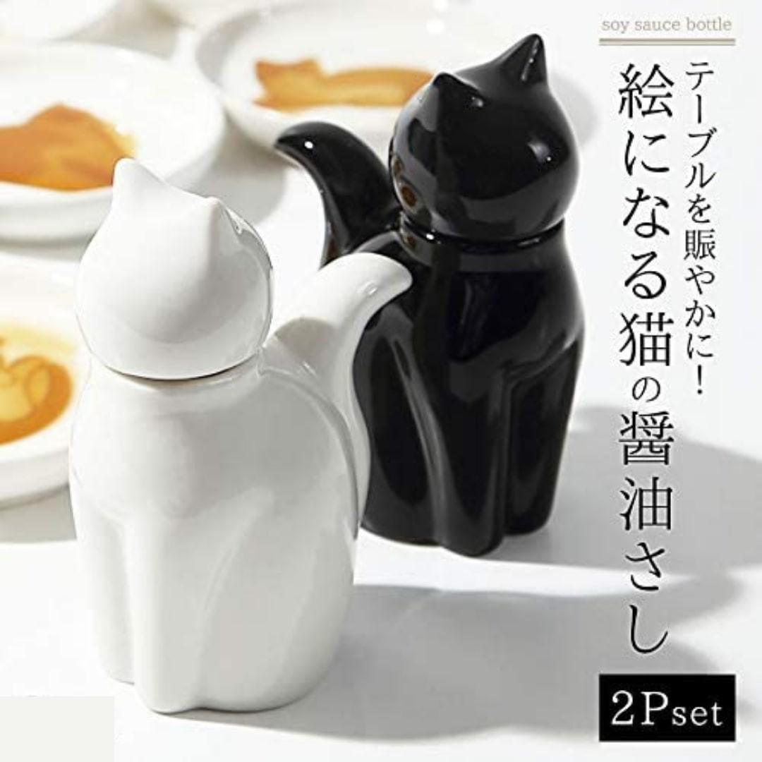 【預購】日本進口 貓貓醬油瓶套裝 (2入) - Cnjpkitchen ❤️ 🇯🇵日本廚具 家居生活雜貨店