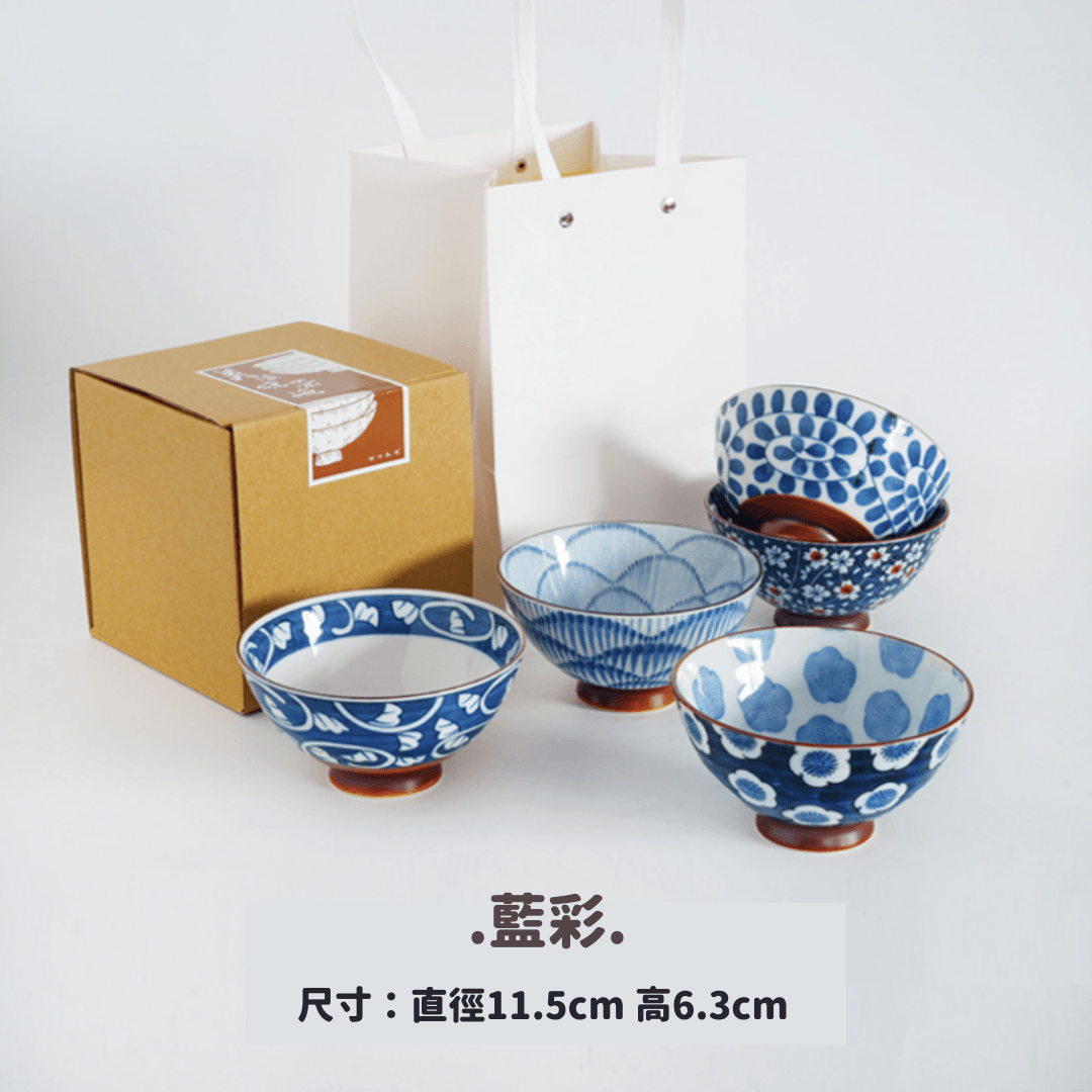 【預購】日本製 美濃燒和風飯碗套裝 (5入) - Cnjpkitchen ❤️ 🇯🇵日本廚具 家居生活雜貨店