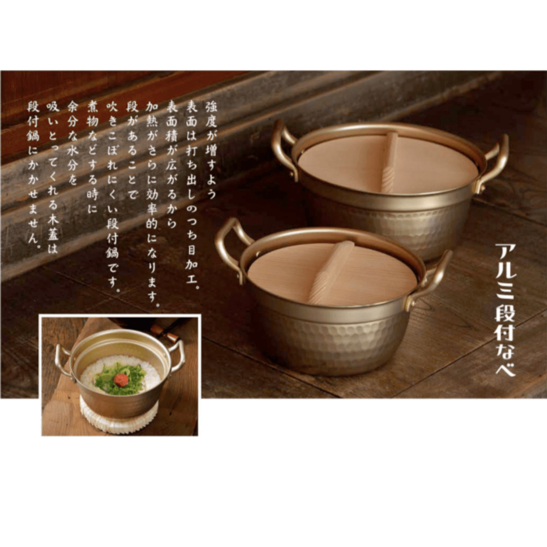 【預購】日本製 小伝具 北陸鋁製 不易粘平底鍋配木蓋 - Cnjpkitchen ❤️ 🇯🇵日本廚具 家居生活雜貨店