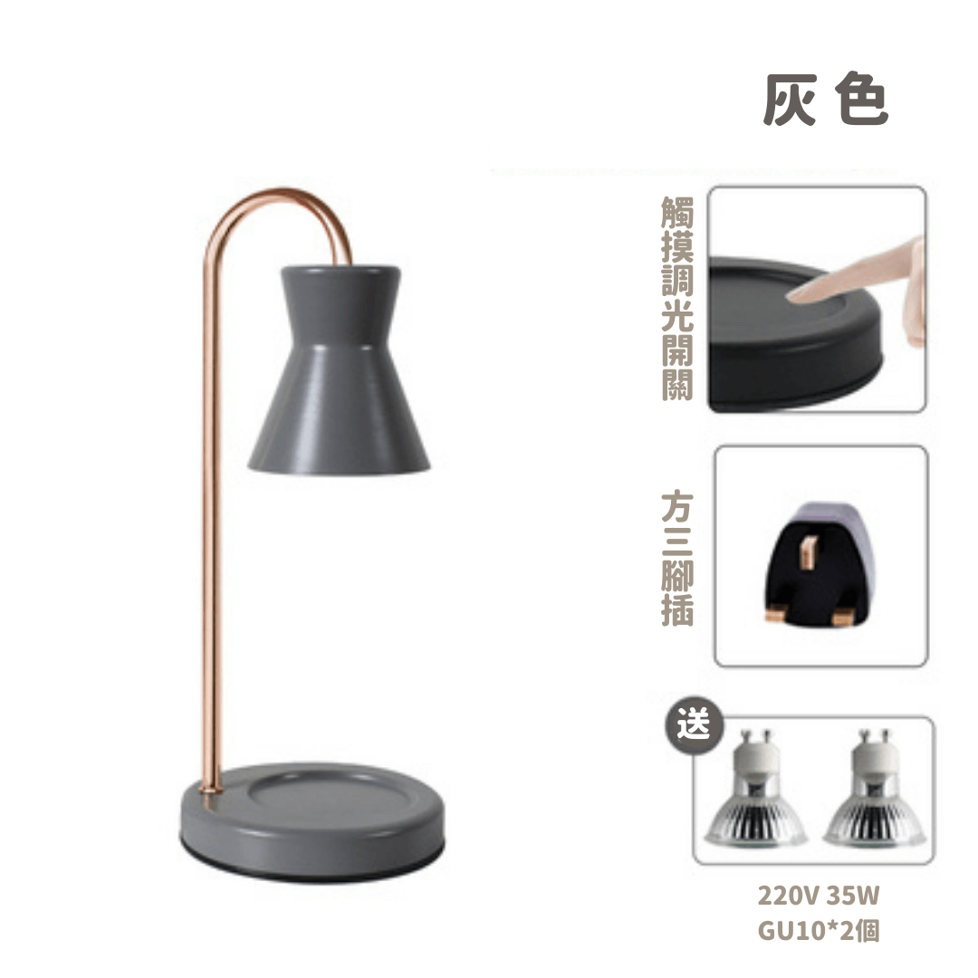 【預購】家用室內融香薰蠟燭燈 - Cnjpkitchen ❤️ 🇯🇵日本廚具 家居生活雜貨店
