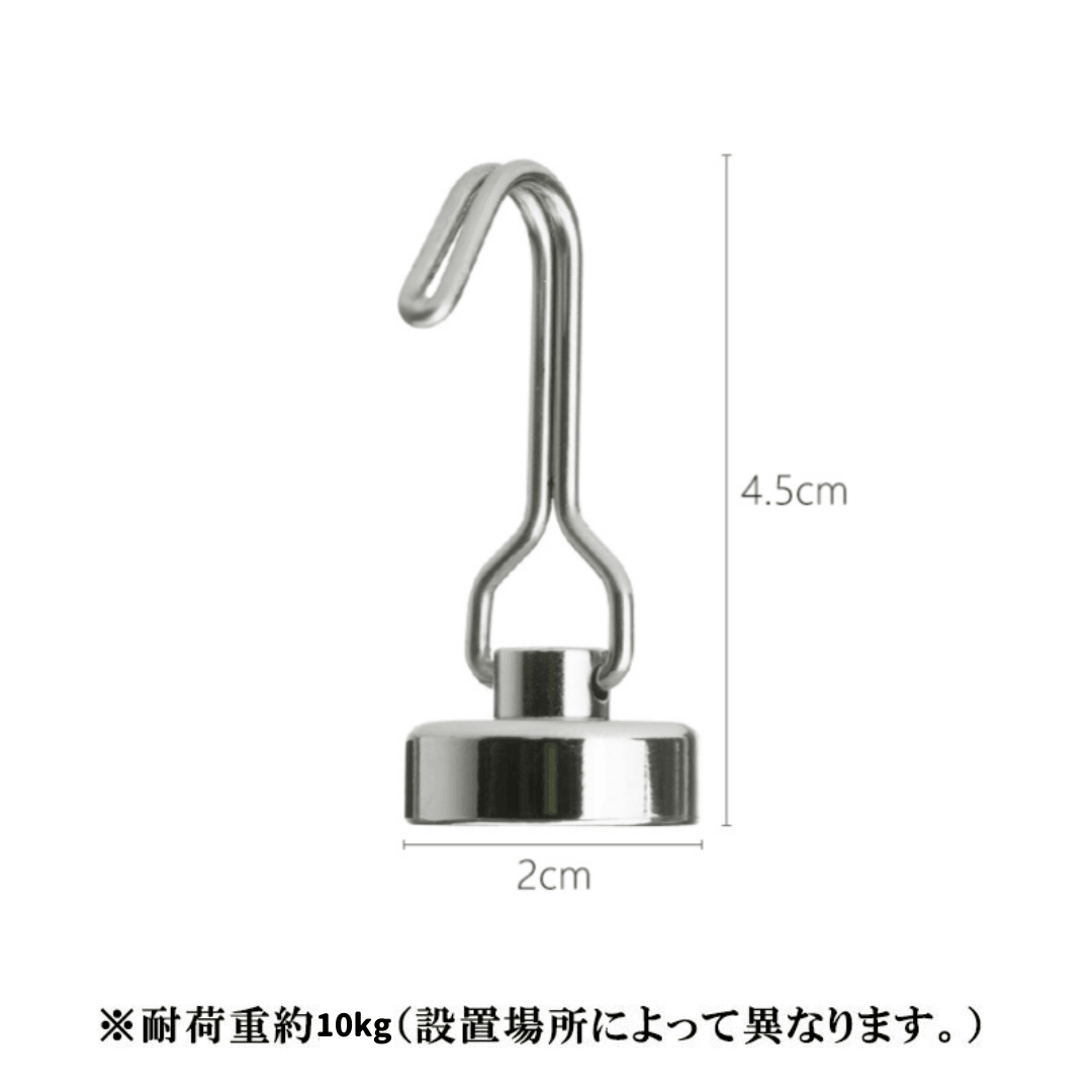 【現貨】日本進口 Shimoyama 霜山 磁鐵掛鉤免打孔金屬廚房冰箱掛鉤 (4入) - Cnjpkitchen ❤️ 🇯🇵日本廚具 家居生活雜貨店