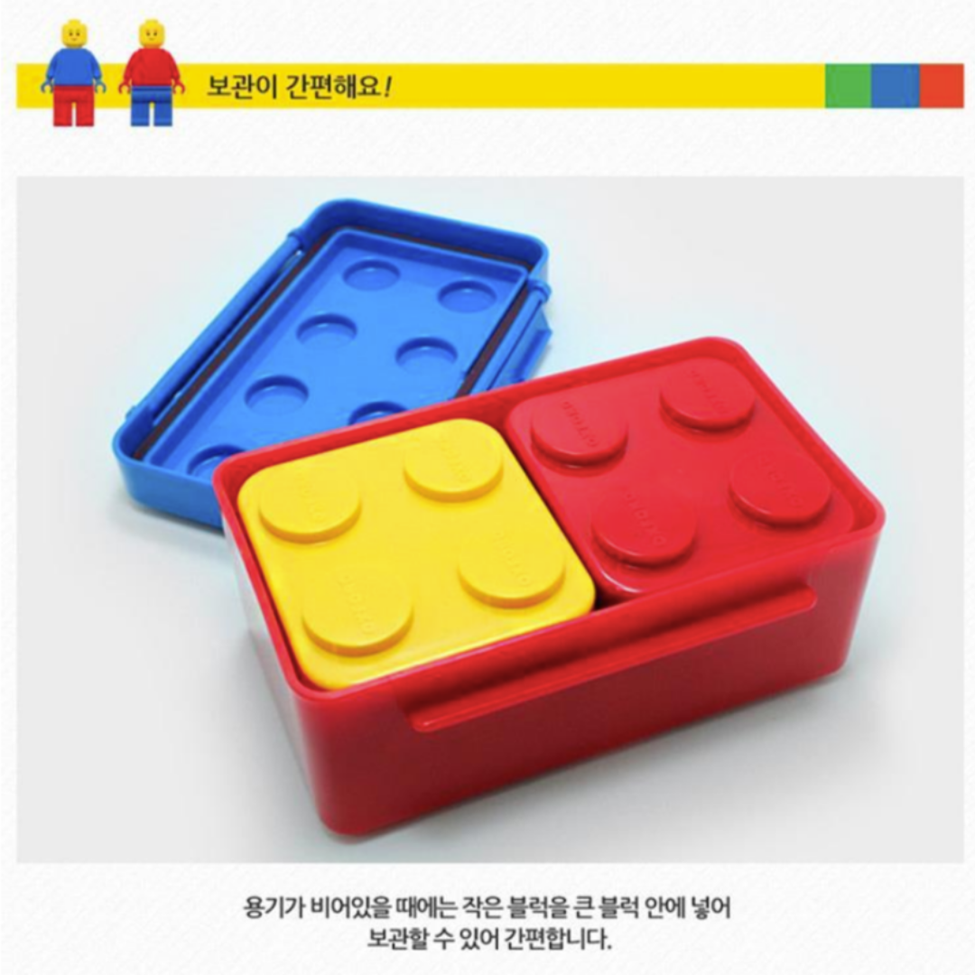 【預購】韓國 Oxford LEGO Block Lunch Box Set 食物盒(3件套) - Cnjpkitchen ❤️ 🇯🇵日本廚具 家居生活雜貨店