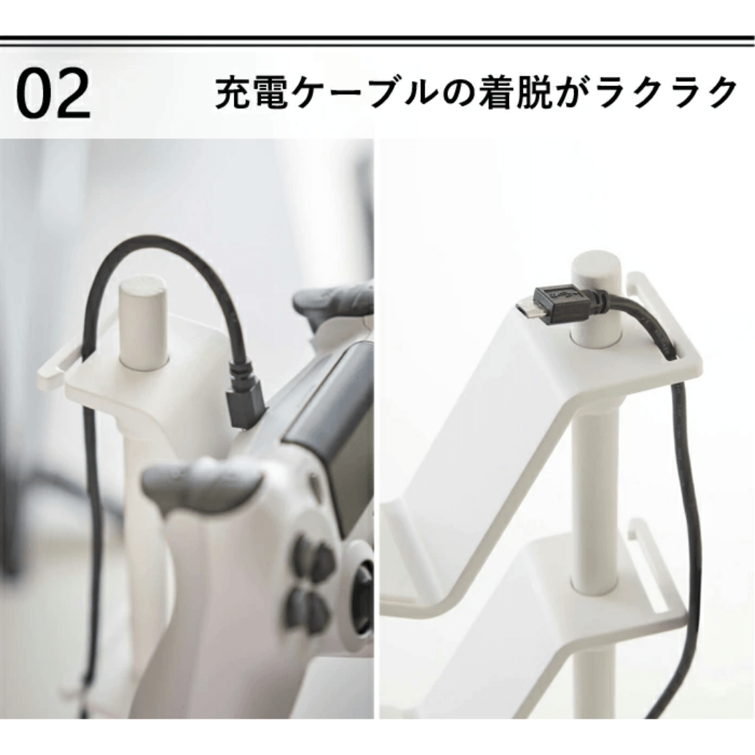 【預購】日本進口 YAMAZAKI 山崎實業 PS4 xbox 遊戲手制耳機 收納架 - Cnjpkitchen ❤️ 🇯🇵日本廚具 家居生活雜貨店