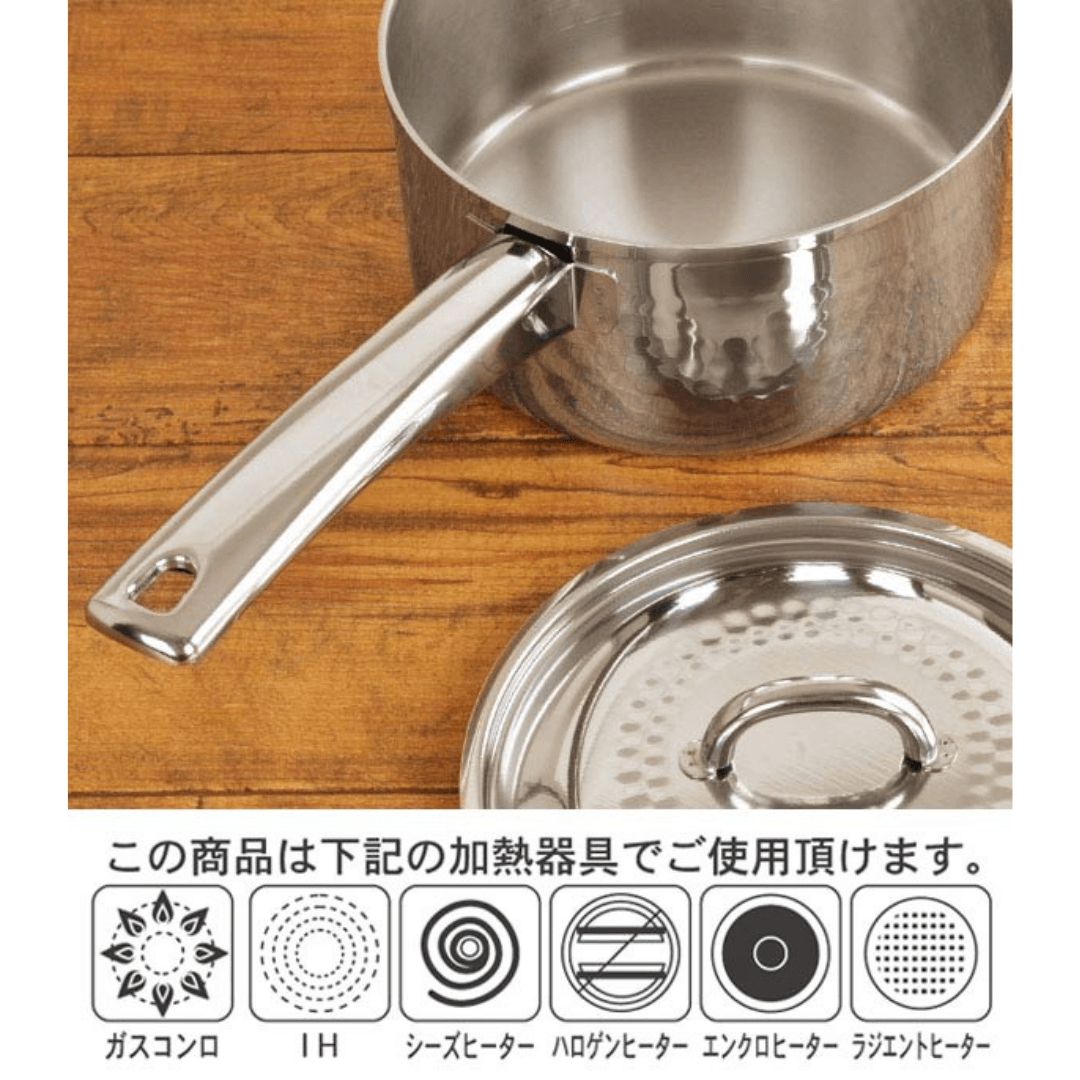 【預購】日本製 吉川 YOSHIKAWA 不銹鋼槌目鍋(電磁爐燃氣通用) - Cnjpkitchen ❤️ 🇯🇵日本廚具 家居生活雜貨店