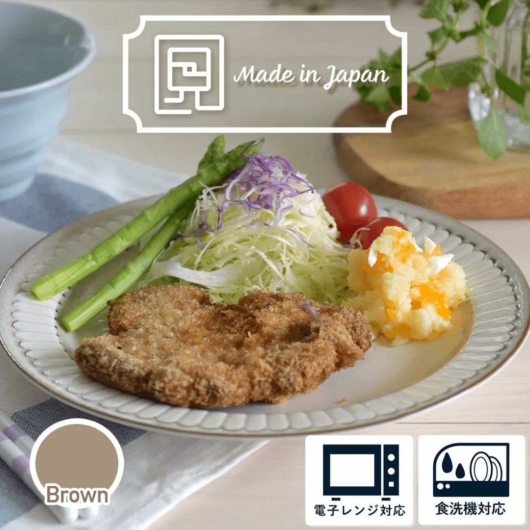 【預購】日本製 minorutouki 美濃燒陶瓷西餐圓餐碟 (9英寸 - 2入) - Cnjpkitchen ❤️ 🇯🇵日本廚具 家居生活雜貨店