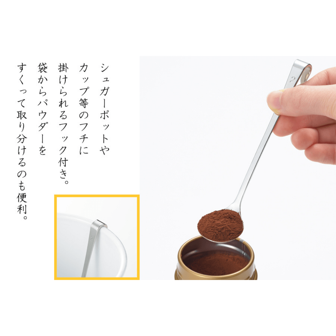 【預購】日本製 吉川YOSHIKAWA 調味掛邊勺 - Cnjpkitchen ❤️ 🇯🇵日本廚具 家居生活雜貨店