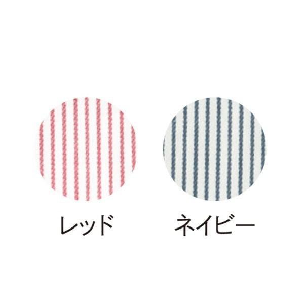 【預購】 🇯🇵日本製 Cocowalk 3秒穿好的圍裙 - Cnjpkitchen ❤️ 🇯🇵日本廚具 家居生活雜貨店