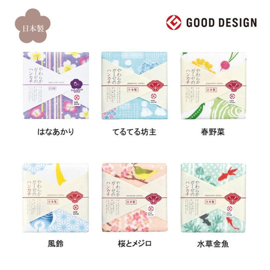 【預購】🇯🇵 日本製 ᴊᴀᴘᴀɴᴇꜱᴇ ꜱᴛʏʟᴇ 速乾輕薄紗布毛巾 (3入) - Cnjpkitchen ❤️ 🇯🇵日本廚具 家居生活雜貨店