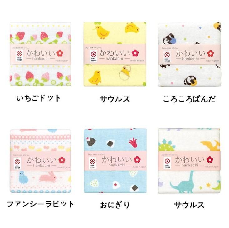 【預購】🇯🇵 日本製 ᴊᴀᴘᴀɴᴇꜱᴇ ꜱᴛʏʟᴇ 速乾輕薄紗布毛巾 (3入) - Cnjpkitchen ❤️ 🇯🇵日本廚具 家居生活雜貨店