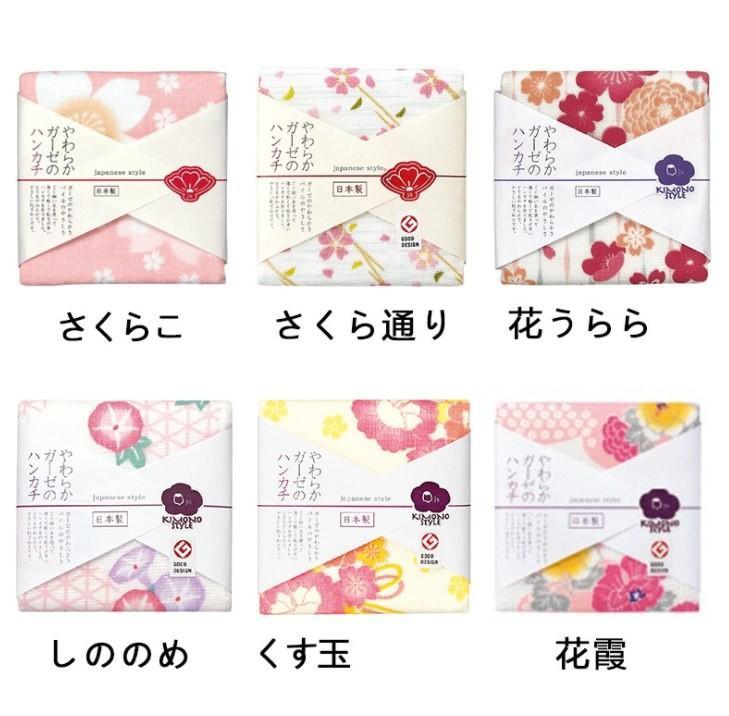 【預購】🇯🇵 日本製 ᴊᴀᴘᴀɴᴇꜱᴇ ꜱᴛʏʟᴇ 速乾輕薄紗布毛巾 (3入) - Cnjpkitchen ❤️ 🇯🇵日本廚具 家居生活雜貨店