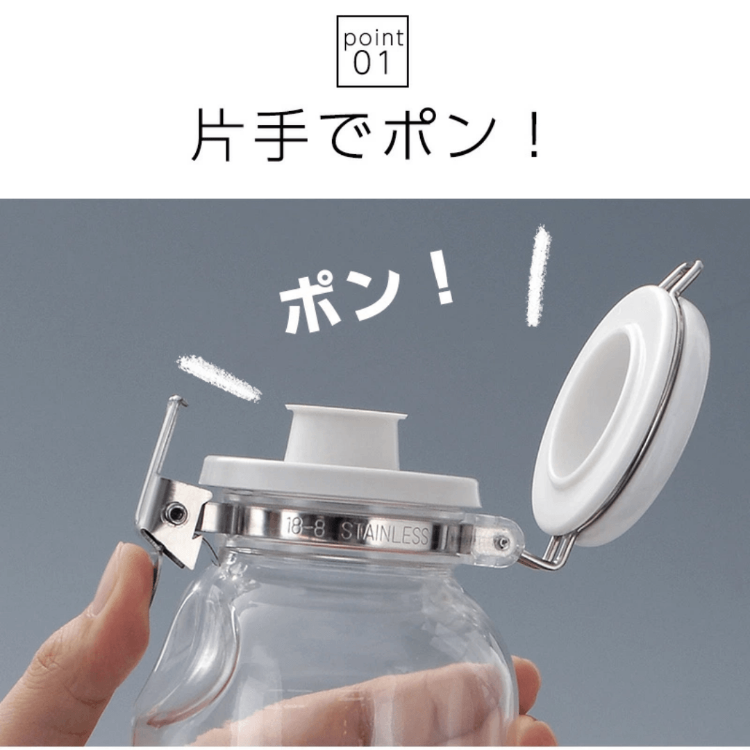 【預購】日本製 Cellamate 單手開蓋調味密封玻璃瓶 (300ML) - Cnjpkitchen ❤️ 🇯🇵日本廚具 家居生活雜貨店